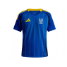 Футболка Ukraine 26  (Виїзна)