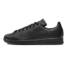 Чоловічі кросівки Adidas Stan Smith