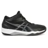 Чоловічі борцівки Asics Volley Elite Ff Mt