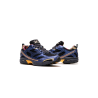 Чоловічі кросівки Mizuno MXR "Osaka Pack Night"