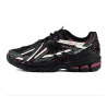 Чоловічі кросівки New Balance 1906