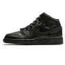 Nike Air Jordan 1 Mid (Gs)