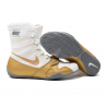 Боксерки Nike Hyperko