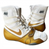 Боксерки Nike Hyperko