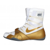 Боксерки Nike Hyperko