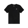 Чоловіча футболка Nike Club unisex T-shirt