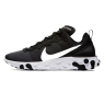 Nike React Element 55