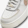 Жіночі кросівки Nike Air Force 1 Shadow