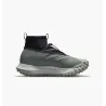 Чоловічі кросівки Nike Acg Gore-Tex «Mountain Fly» Grey