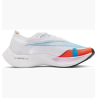 Жіночі кросівки Nike Vaporfly Next 2 Combines Rush