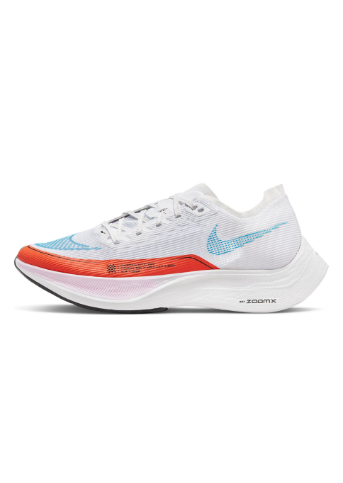 Nike Vaporfly Next 2 Combines Rush