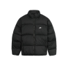 Чоловіча куртка Nike M NK CLUB PUFFER JKT