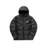 Чоловіча куртка Nike Windrunner PrimaLoft®