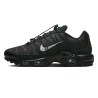 Чоловічі кросівки Nike AIR Max Plus Utility