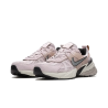 Жіночі кросівки Nike V2K Run Platinum