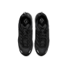 Чоловічі кросівки Nike Air Terra Humara
