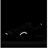 Чоловічі кросівки Nike Air Terra Humara