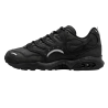 Чоловічі кросівки Nike Air Terra Humara