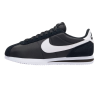 Чоловічі кросівки Nike Cortez TXT 'Black White'