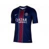 Чоловіча футболка Nike T-Shirt Paris Saint-Germain 2025/26 Stadium Home Zabarnyi 6