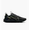 Чоловічі кросівки Nike React Vision