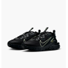 Чоловічі кросівки Nike React Vision