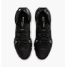 Чоловічі кросівки Nike React Vision