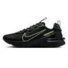 Чоловічі кросівки Nike React Vision