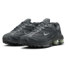 Чоловічі кросівки Nike Shox Ride 2 Anthracite Jade Horizon - Iron Grey