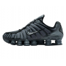 Кросівки чоловічі Nike Shox Tl (IM6771-068)