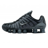 Кросівки чоловічі Nike Shox Tl (IM6771-068)