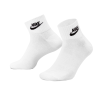 Шкарпетки Nike U Nk Nsw Everyday Essential Ankle 3Pr