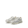 Жіночі кросівки Saucony Kinvara 4 RE White Metallic