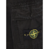 Чоловічі штани Stone Island Cargo Pants