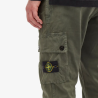 Чоловічі штани Stone Island Men's Casual Pants Green