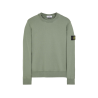 Чоловічий світшот Stone Island Garment Dyed Crew Sweatshirt Musk