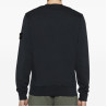 Чоловічий світшот Stone Island Compass Badge Sweatshirt Black