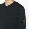 Чоловічий світшот Stone Island Compass Badge Sweatshirt Black