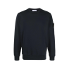 Чоловічий світшот Stone Island Compass Badge Sweatshirt Black