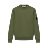 Чоловічий світшот Stone Island Sweater Felpa