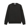 Чоловічий світшот Stone Island Compass Patch Cotton Sweatshirt