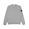 Чоловічий світшот Stone Island Sweatshirt Melange Grey