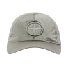 Кепка Stone Island Nylon Logo Ball Cap