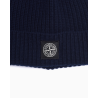 Шапка Stone Island Unisex Beanie