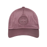 Кепка Stone Stone Island Nylon Metal Logo Hat