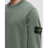 Чоловічий світшот Stone Island Musk Sweatshirt