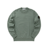 Чоловічий світшот Stone Island Musk Sweatshirt