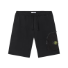 Чоловічі шорти Stone Island Cargo Shorts With Ribbed Details