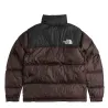 Чоловіча куртка The North Fece '96 Retro Nuptse Down Puffer Jacket In Brown And Black