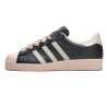 Кросівки жіночі Adidas Superstar 82 W